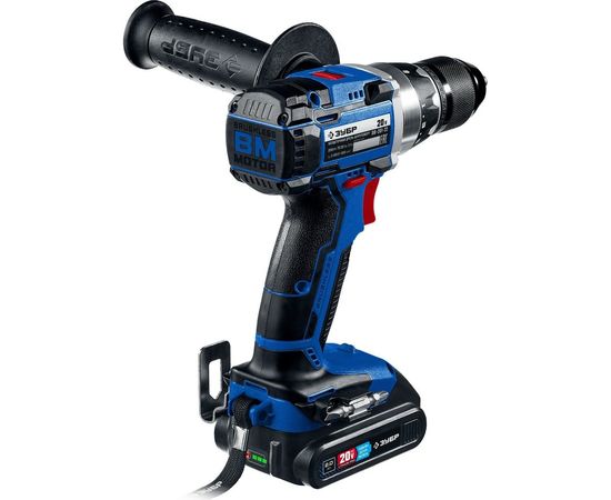 Бесщеточная дрель-шуруповерт ЗУБР Профессионал DB-201-22 – изображение 4