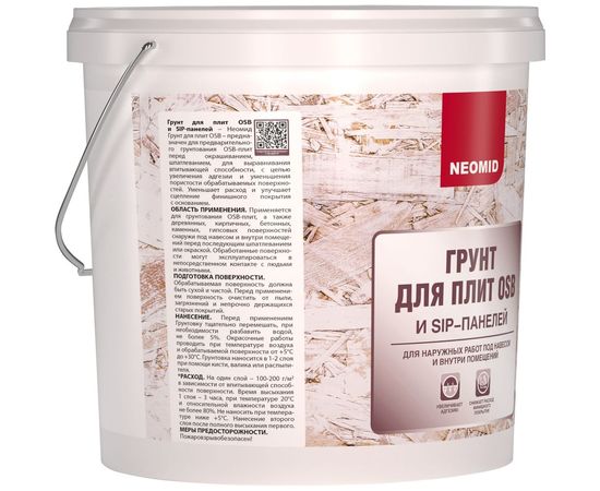 Грунт для плит OSB Neomid 7кг Н-ГрунтOSB-7 – изображение 2