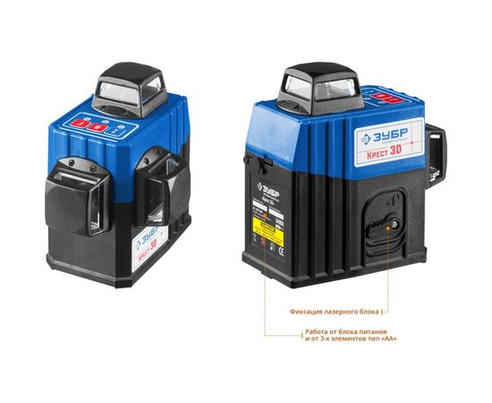 Линейный лазерный нивелир ЗУБР Крест-3D-2 34908-2 – изображение 11