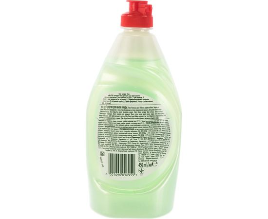 Средство для мытья посуды FAIRY Нежные руки, Чайное дерево и мята, 450 мл 603143 – изображение 2