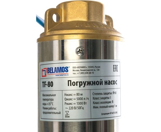Скважинный насос БЕЛАМОС TF-80 – изображение 3