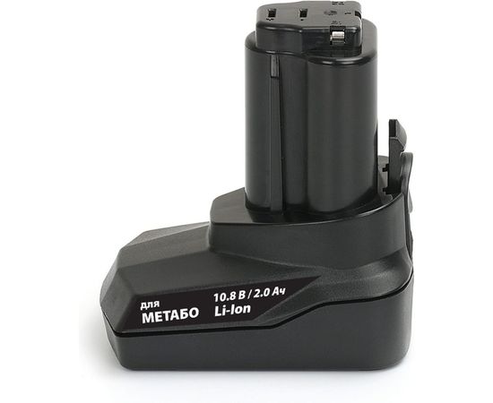 Аккумулятор для METABO 10.8В, 2.0 Ач, Li-Ion, коробка ПРАКТИКА 791-462 – изображение 4