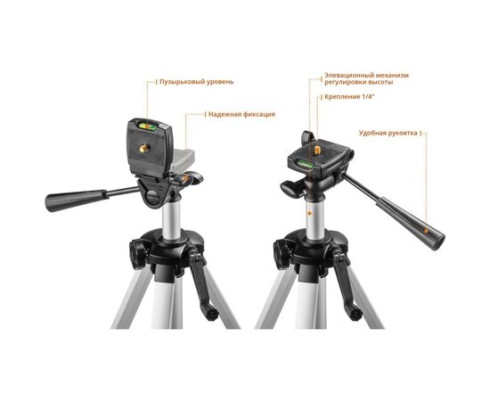 Линейный лазерный нивелир ЗУБР Крест-3D-2 34908-2 – изображение 8