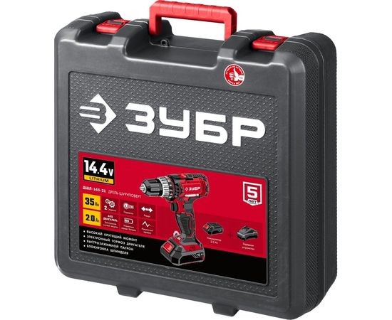 Дрель-шуруповер ЗУБР ДШЛ-145-21 – изображение 10