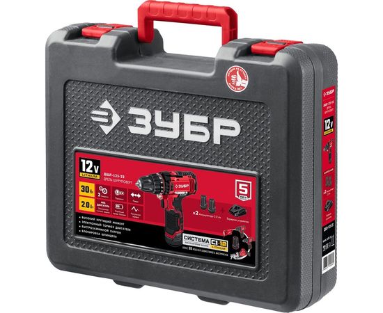 Дрель-шуруповерт ЗУБР ДШЛ-125-22 – изображение 2
