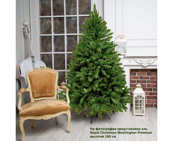 Елка искусственная 150см Royal Christmas Washington Premium 230150 – изображение 3
