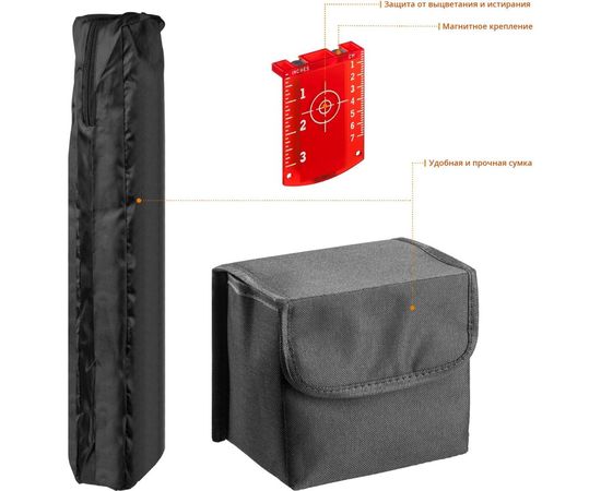 Линейный лазерный нивелир ЗУБР Крест-3D-2 34908-2 – изображение 5