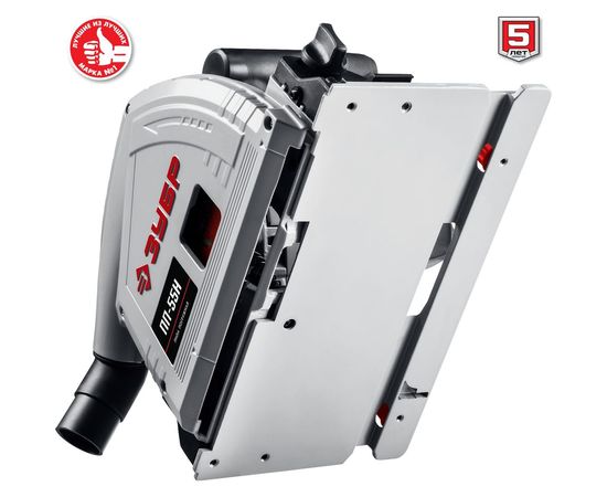 Погружная пила с шиной ЗУБР ПП-55Н – изображение 4