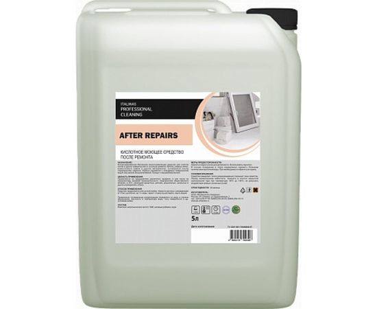 Кислотное моющее средство ITALMAS IPC After Repairs после ремонта 5 л 4660016799396 