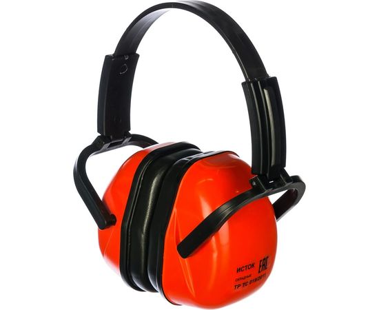 Противошумные складные наушники Исток 110 Дб SNR 25 НАУ-002 