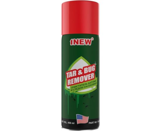 Очиститель битума и следов насекомых 1NEW TR-450 