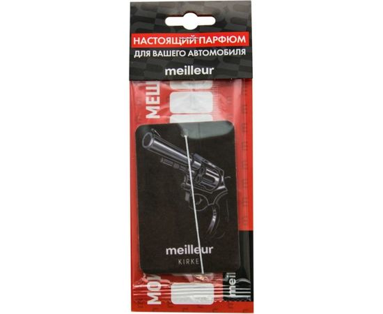 Ароматизатор на картонной подложке Meilleur Kirke 4665304421867 