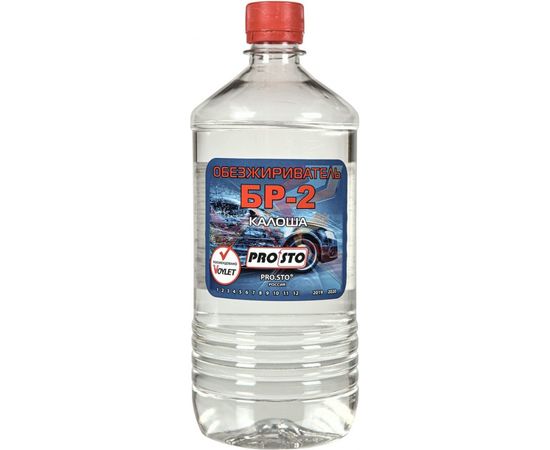 Обезжириватель PRO.STO БР-2, 1 л, Нефрас ТУ38.401-67-10 003-00004 