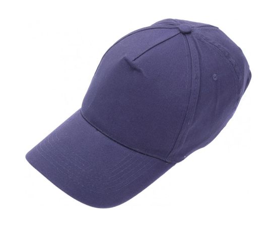 Каскетка Сибртех синяя 89188 