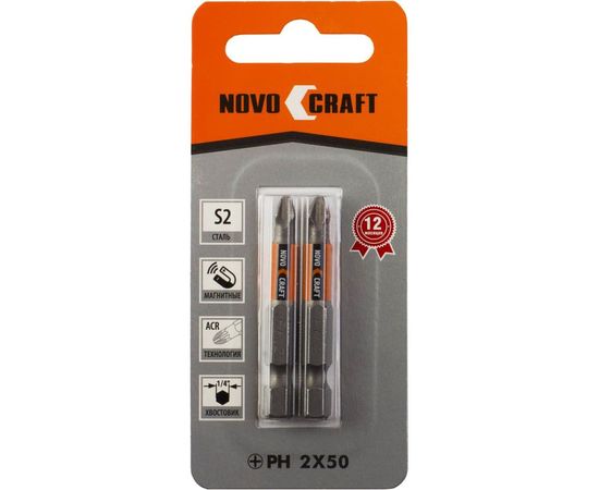 Биты (2 шт; PH2; 50 мм) Novocraft B420 2050 0210 
