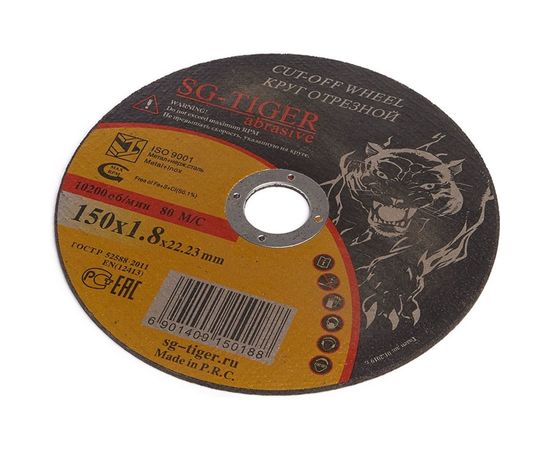 Круг отрезной по металлу (150х1.8х22.2 мм) TIGER ABRASIVE 00-00000036 
