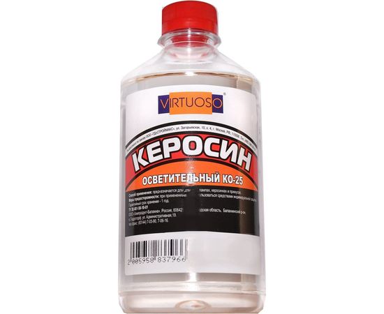Осветительный керосин VIRTUOSO 1л КО-25 ПЭТ 11595881 