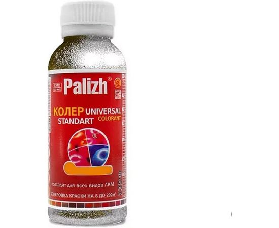 Универсальный колер Palizh №1002 серебро 0,110 г 11605542 