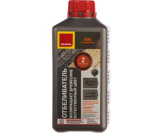 Отбеливающий состав для древесины Neomid 500 /1 кг./ - Н-500-1/к1:1 