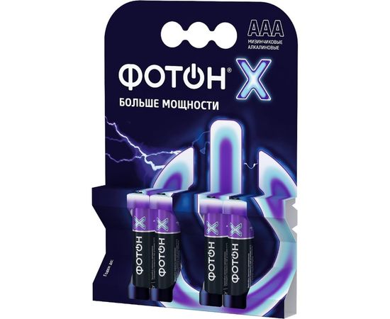 Элемент питания ФОТОН Х LR03 OP4 23813 