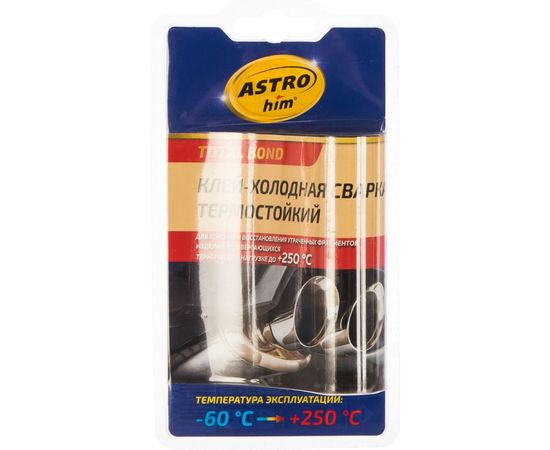 Термостойкая холодная сварка ASTROhim 55 г, блистер 46068 АC-9315 
