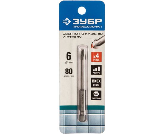 Сверло по кафелю, керамике, стеклу 6х80 мм ЗУБР 29845-06_z01 