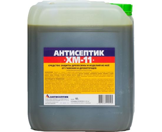 Невымываемый антисептик ЗАО Антисептик ХМ-11 10 л 00-00003714 