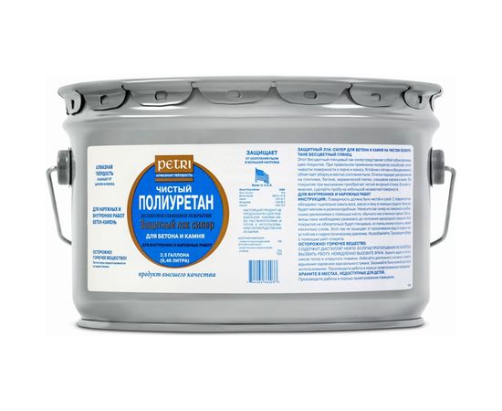 Защитный лак для бетона и камня Petri Concrete & Stone Sealer глянцевый PC3600303 