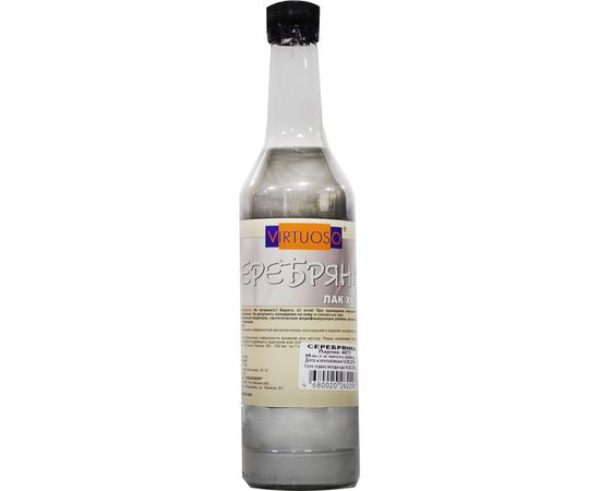 Краска VIRTUOSO Серебрянка 0,5л 53427 