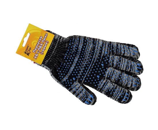 Хлопчатобумажные перчатки с ПВХ Домашний Сундук ЛЮКС, серые, ДС-172 