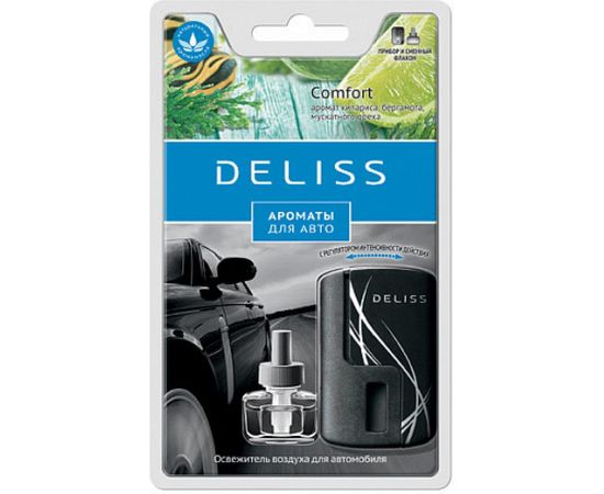 Автомобильный ароматизатор,сменный флакон DELISS Comfort 14255 