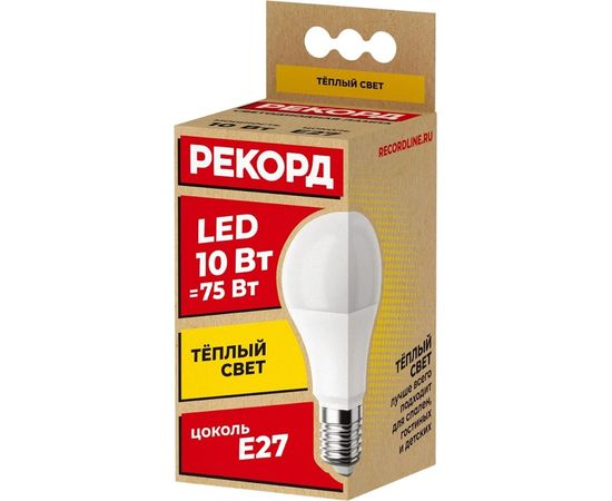 Светодиодная лампа РЕКОРД LED А60 10W Е27 3000К 23875 