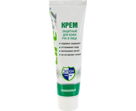 Защитный силиконовый крем от вредных воздействий внешних факторов ЭЛЕН 100 мл 605187 