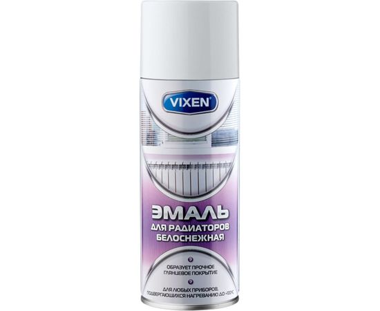Эмаль для радиаторов отопления Vixen аэрозоль 520 мл VX-55000 