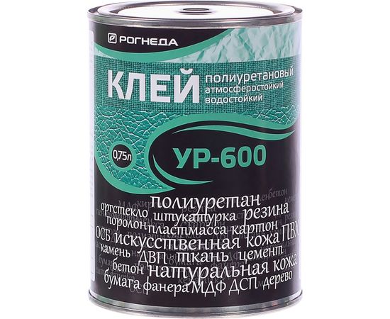 Полиуретановый клей Рогнеда УР-600 750 мл 6 24276 