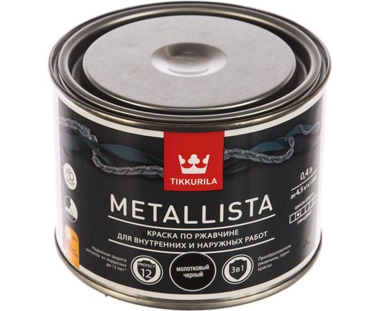 Краска по ржавчине TIKKURILA 3 в 1 metallista молотковая черная 0,4 л 203636 
