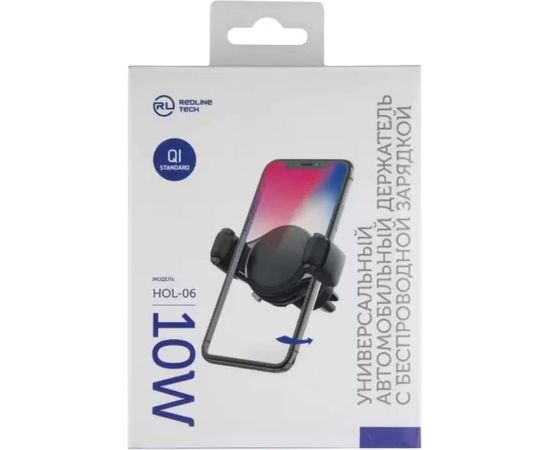 Универсальный автомобильный держатель с БЗУ Red Line HOL-06 черный УТ000017092 – изображение 3