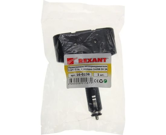 Разветвитель автоприкуривателя 2гн 1хUSB 5V 1 000mA REXANT 16-0238 – изображение 3