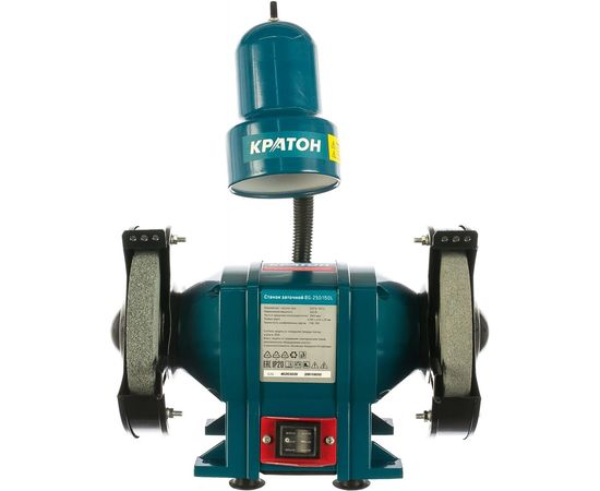 Заточной станок Кратон BG 250/150 L 4 02 03 020 – изображение 2