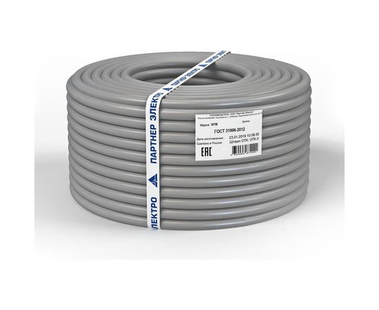 Кабель Партнер-Электро NYM 2х1,5 ГОСТ (20м) P100G-02N05-C020 – изображение 2