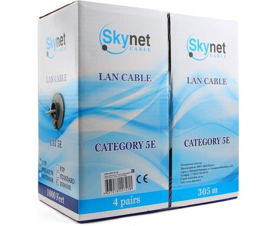 Кабель SkyNet Premium UTP indoor 4x2x0,51, медный, FLUKE TEST, кат.5e, однож., 305 м, box, серый CSP-UTP-4-CU – изображение 2
