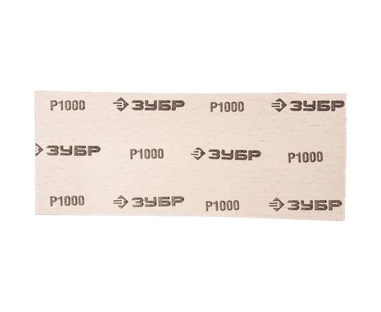 Лист шлифовальный универсальный на зажимах 5 шт. (93х230 мм; Р1000) МАСТЕР Зубр 35590-1000 – изображение 3