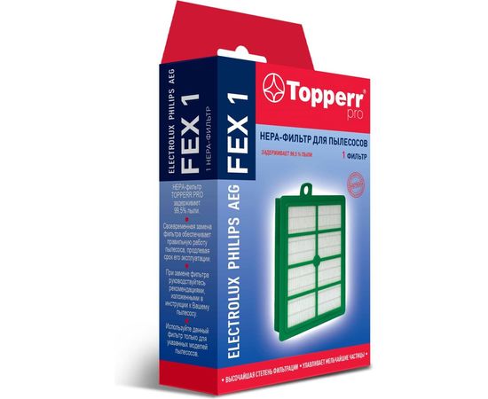 HEPA-фильтр д/пылесоса ELECTROLUX, PHILIPS, ZANUSSI, AEG Topperr FEX 1 1104 – изображение 2