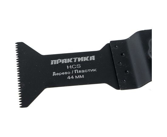 Насадка Т-образная для МФИ по дереву (44 мм) ПРАКТИКА 240-140 – изображение 2