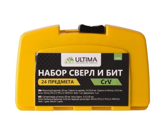 Набор сверл и бит 24 предмета ULTIMA 113600 – изображение 3