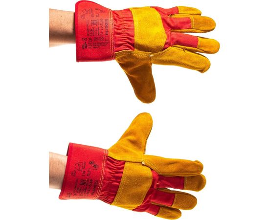 Перчатки 2Hands RL 1 0112-11-ru 10,5 – изображение 4