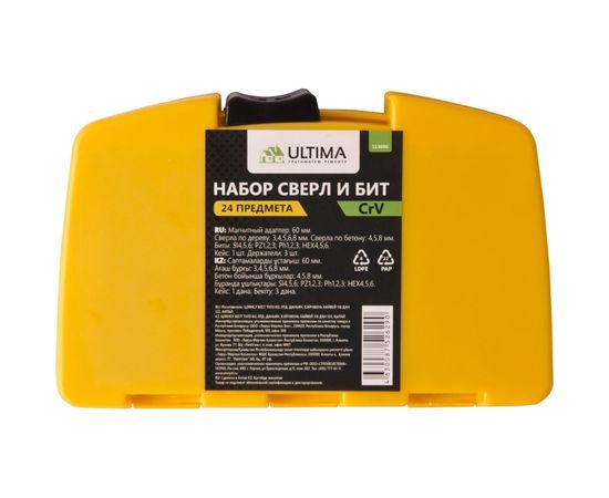 Набор сверл и бит 24 предмета ULTIMA 113600 – изображение 2