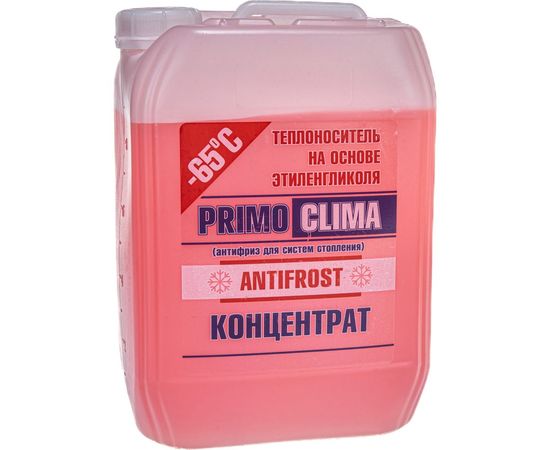 Теплоноситель концентрат Этиленгликоль -65C, 10 кг, Primoclima Antifrost PA-65C 10 – изображение 2
