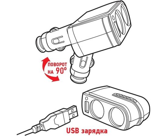 Разветвитель автоприкуривателя 2гн 1хUSB 5V 1 000mA REXANT 16-0238 – изображение 2
