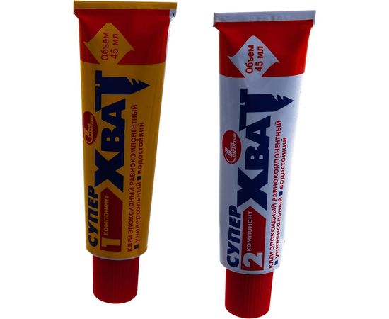 Эпоксидный равнокомпонентный клей СУПЕР ХВАТ НОВБЫТХИМ 2*45 МЛ 12 17924 – изображение 2